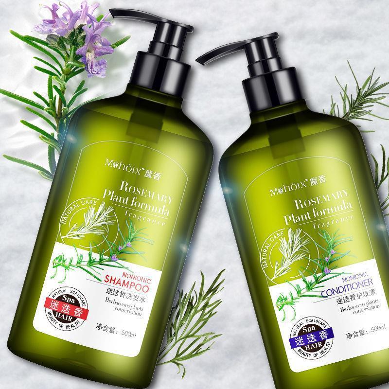 Rosemary Shampoo & Body Wash