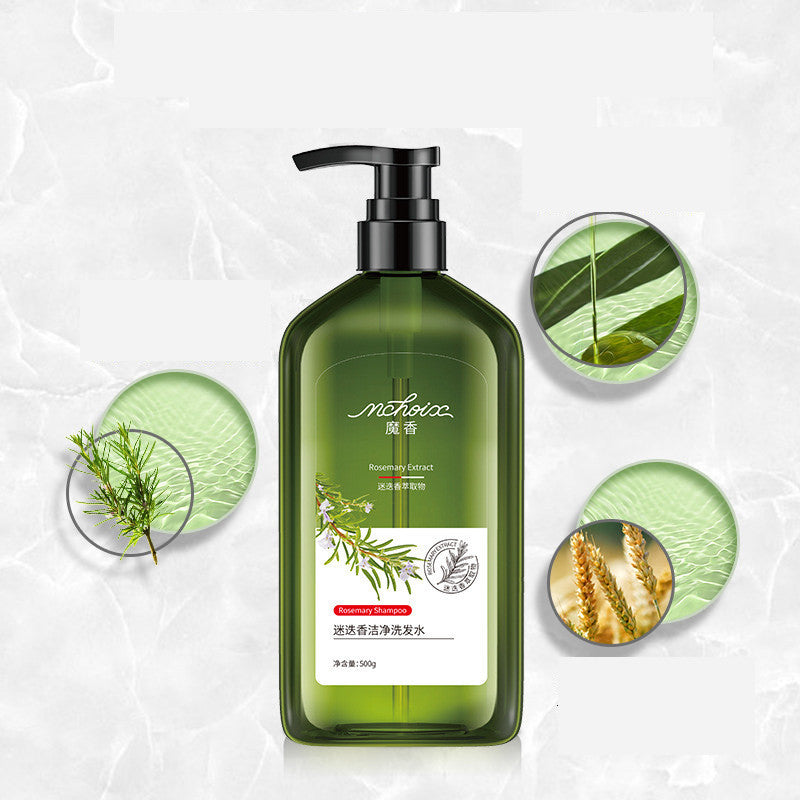 Rosemary Shampoo & Body Wash