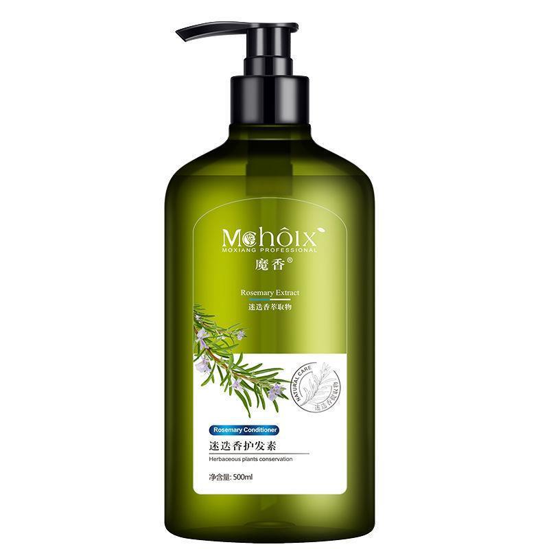 Rosemary Shampoo & Body Wash