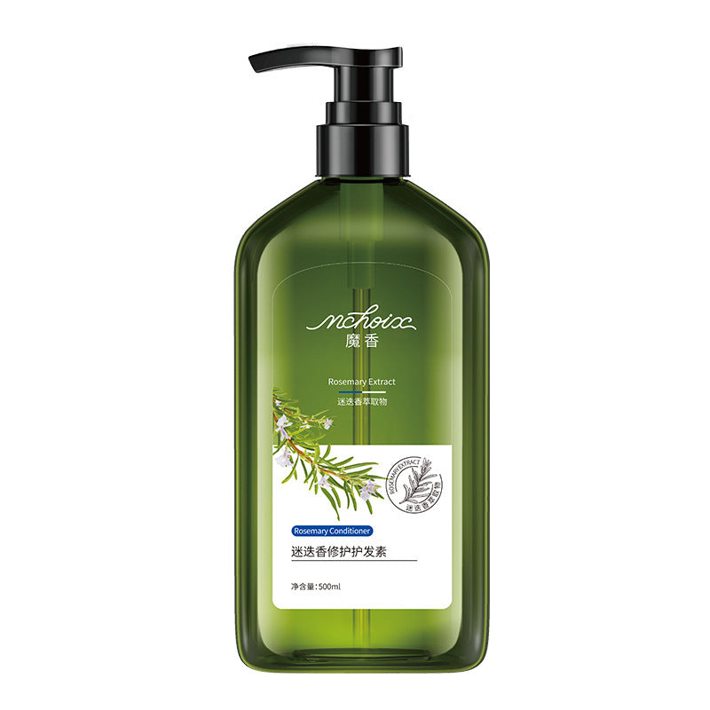 Rosemary Shampoo & Body Wash